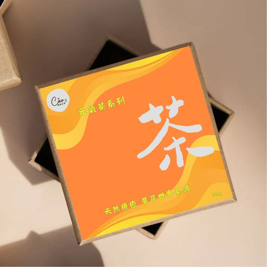 接骨木果紫錐茶|防護盾牌