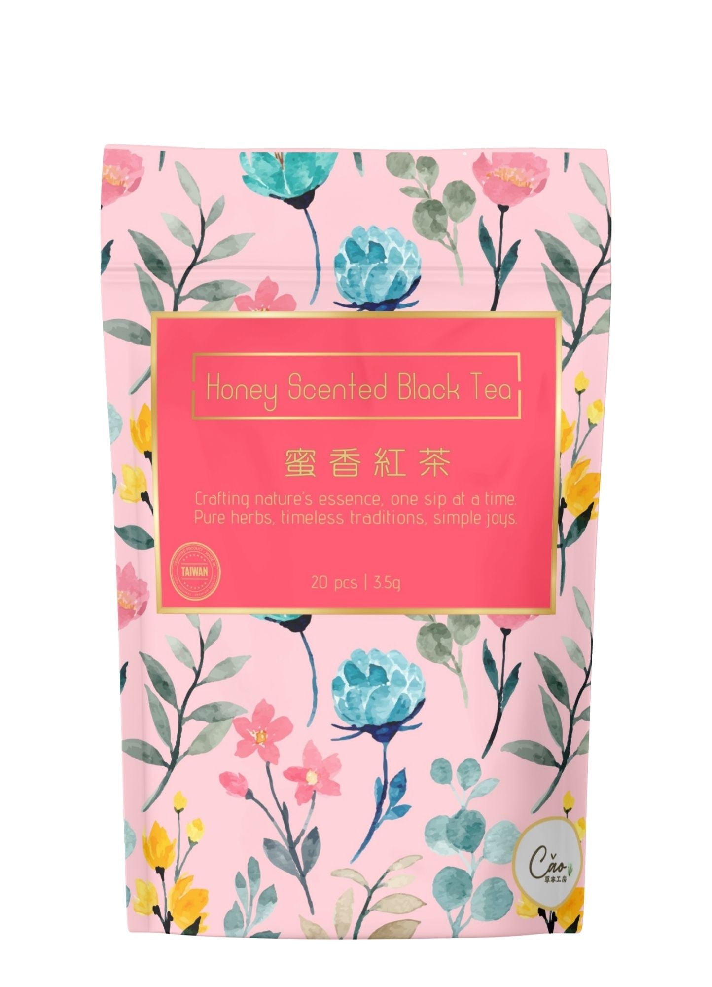 高山蜜香紅茶包 – 花果調性,香甜順口 | 天然蜜香紅茶