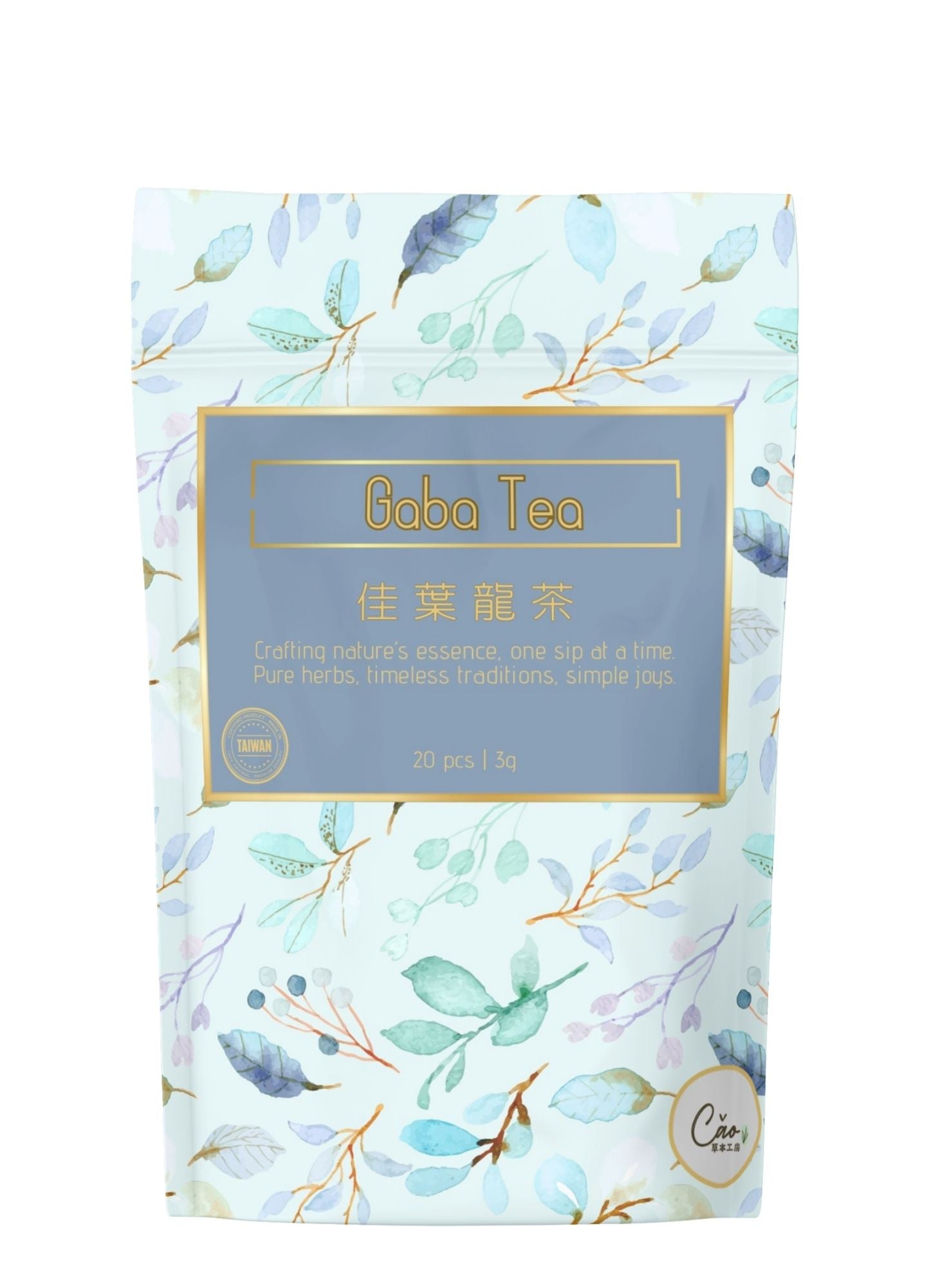 GABA 紓壓佳葉龍茶|天然舒壓|台灣茶農直送